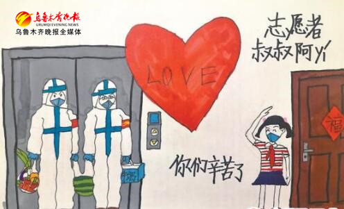 "艺游云上,暑我最棒" 线上儿童画展邀您品评