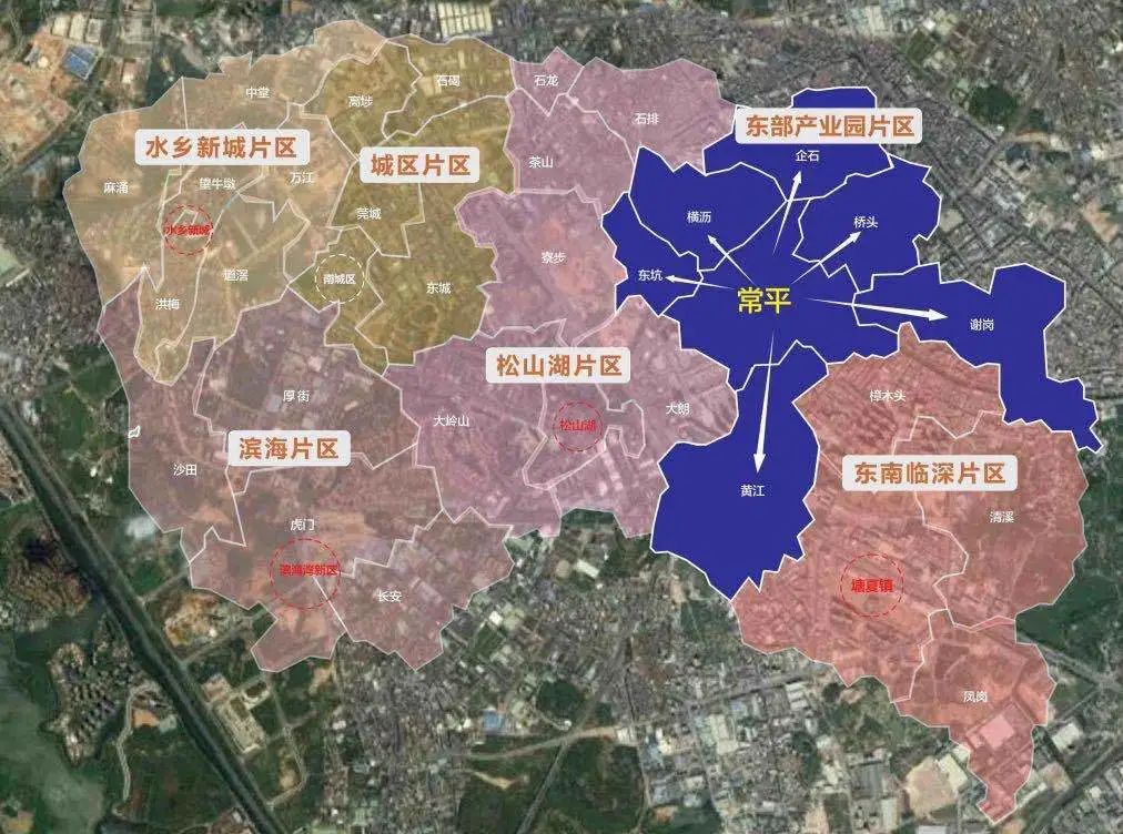 常平中心有新盘了?新房断供10年,碧桂园东部明星楼盘强势来袭!