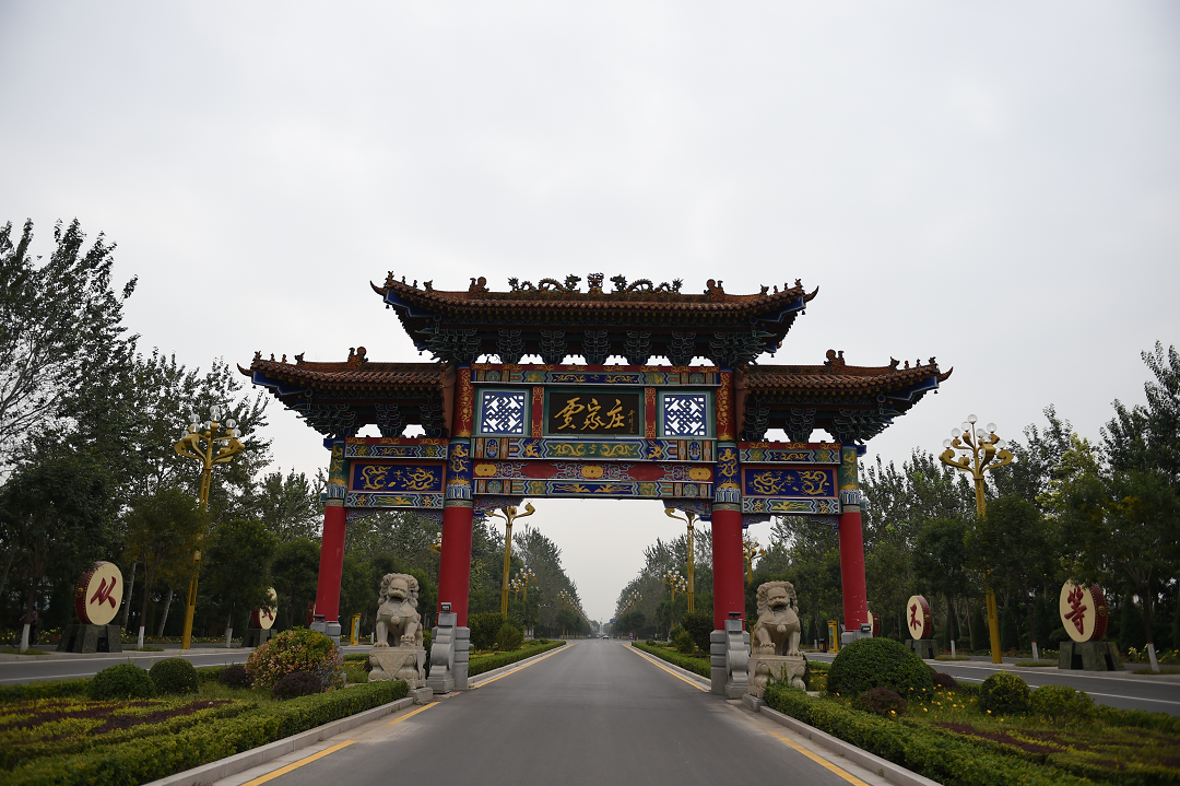 打卡美丽乡村|贾家庄,一座写满故事的乡村