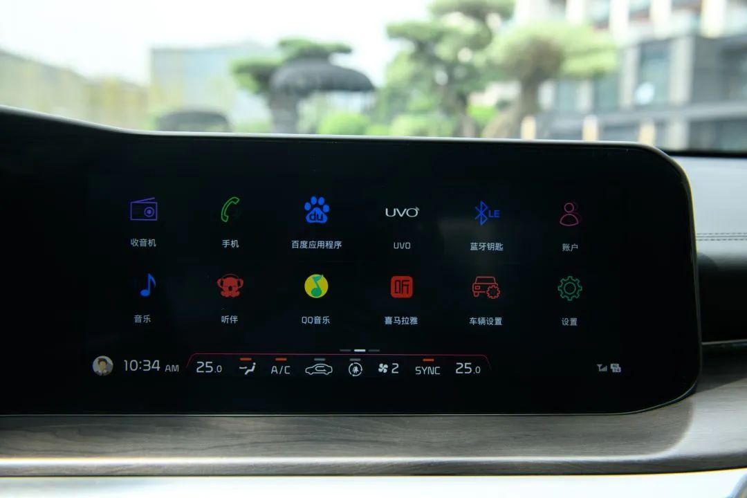 16万落地的合资B级车  没想到能给我这样的配置