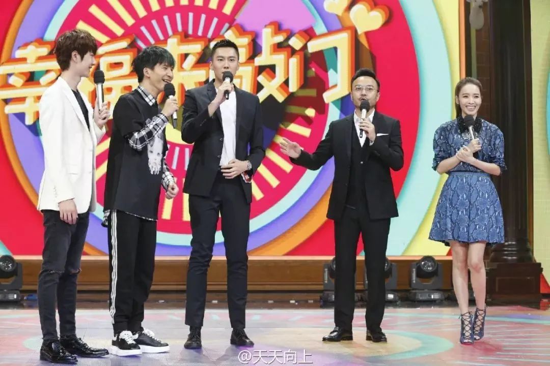 leo受邀参加《天天向上》录制