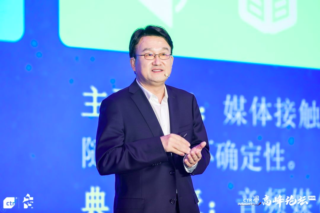 主编温静为什么广电机构都应进行mcn化改革