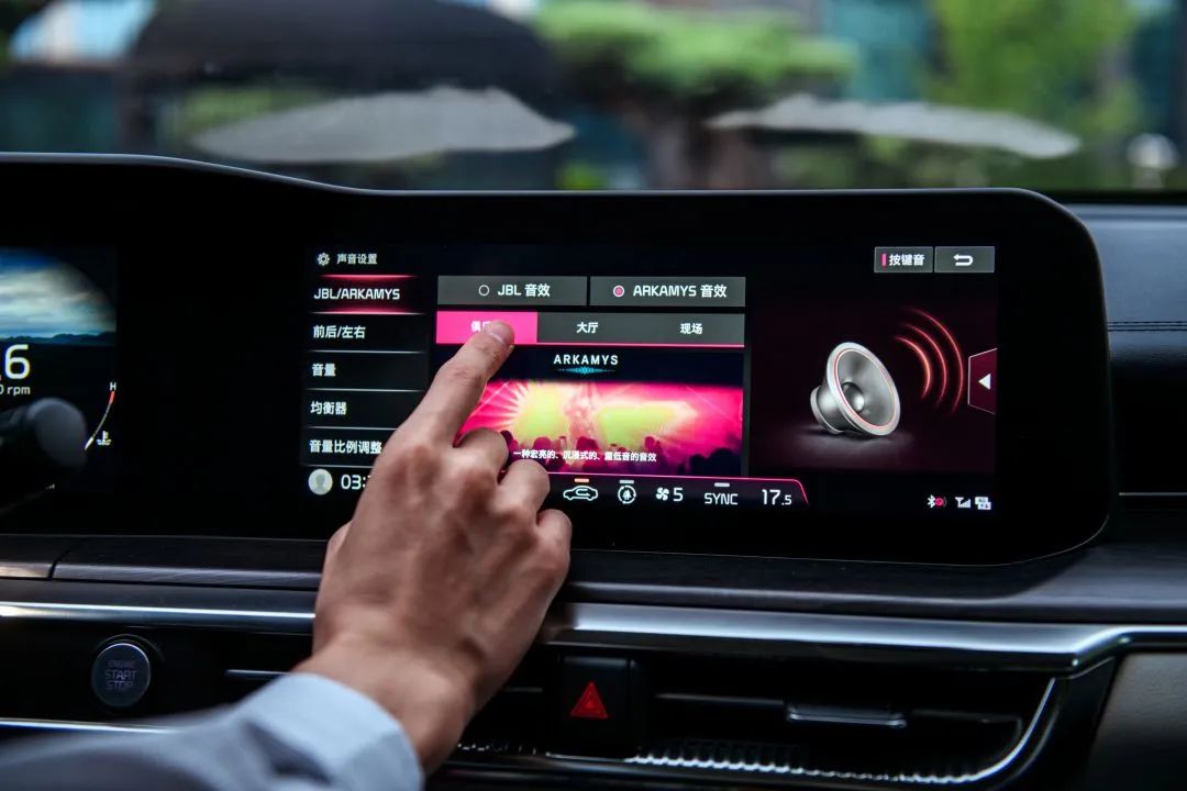 16万落地的合资B级车  没想到能给我这样的配置