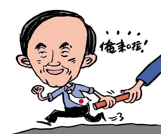 日本|菅义伟|安倍_新浪新闻