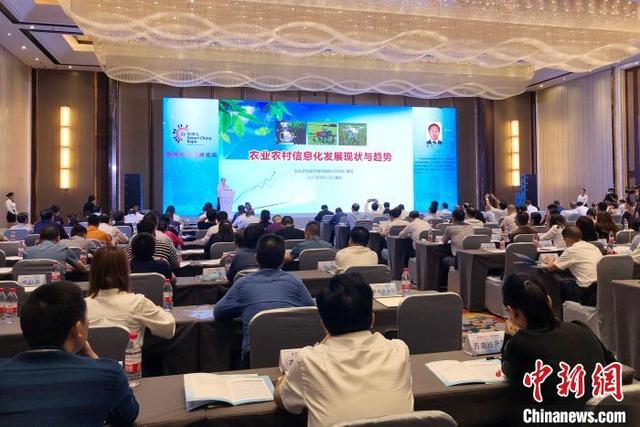 中国贫困村通宽带比例达99 专家 农业数字化驶入 高速公路 大数据 数字经济 宽带 新浪科技 新浪网