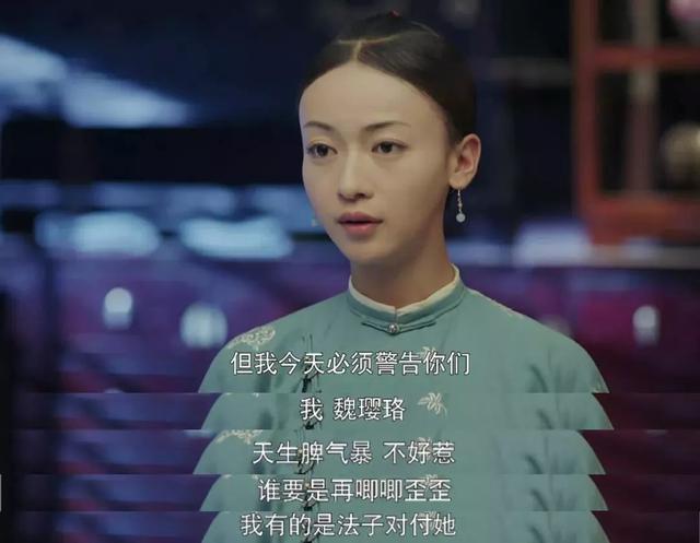 心理学:层次越低的人,越好面子?我呸