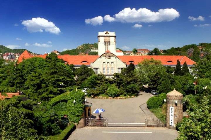 中国海洋大学2020研_中国海洋大学2020年山东各专业录取分数线最低585分