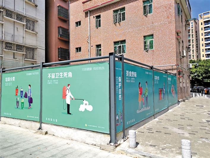 点滴做起雕琢文明家园|江涛|垃圾分类|李军_新浪新闻