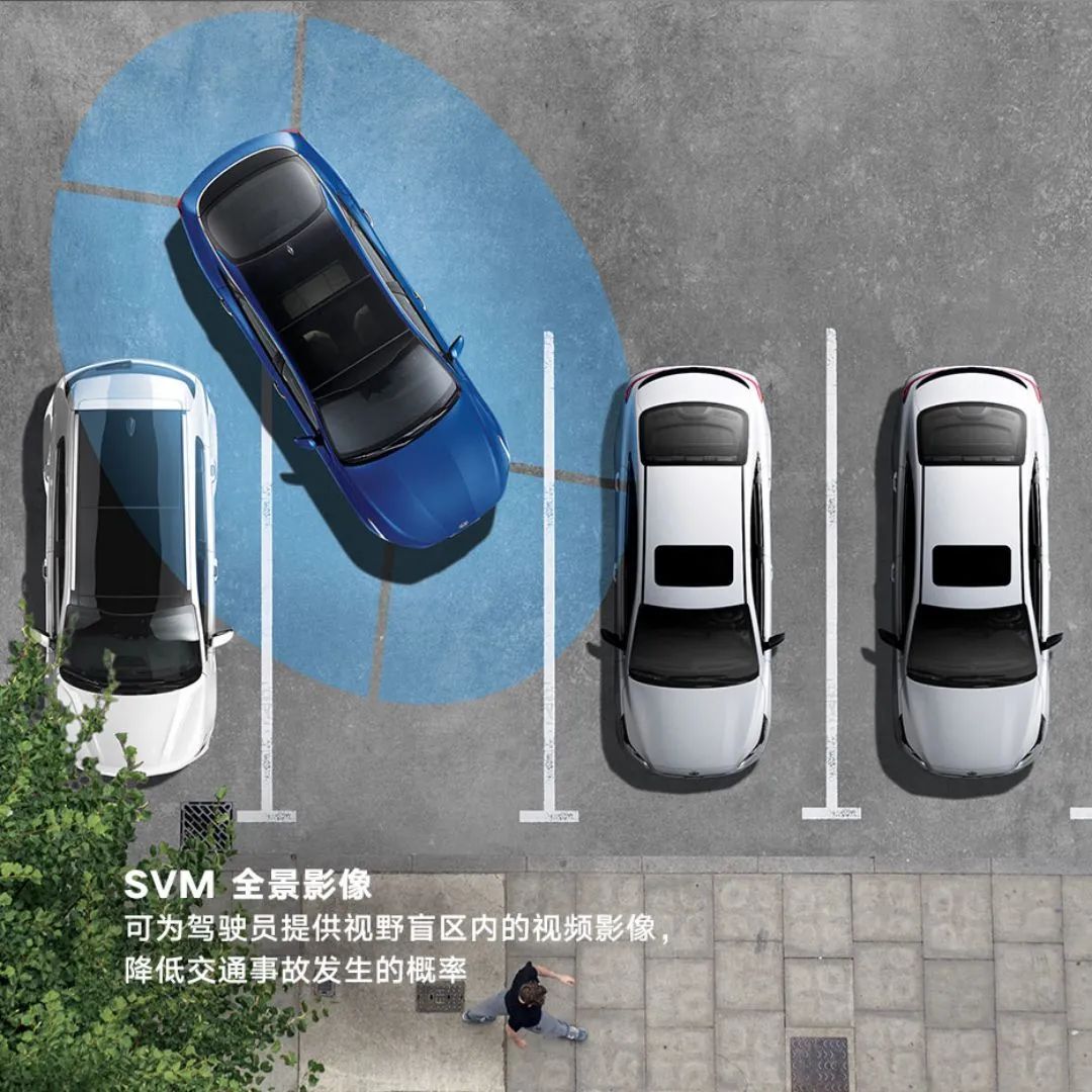 16万落地的合资B级车  没想到能给我这样的配置