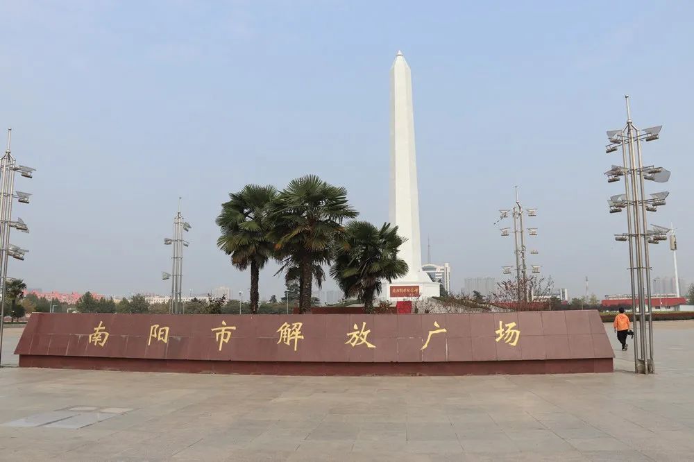 文明南阳城 最美宜居地【附航拍高清多图】|南阳|医圣祠|张仲景_新浪