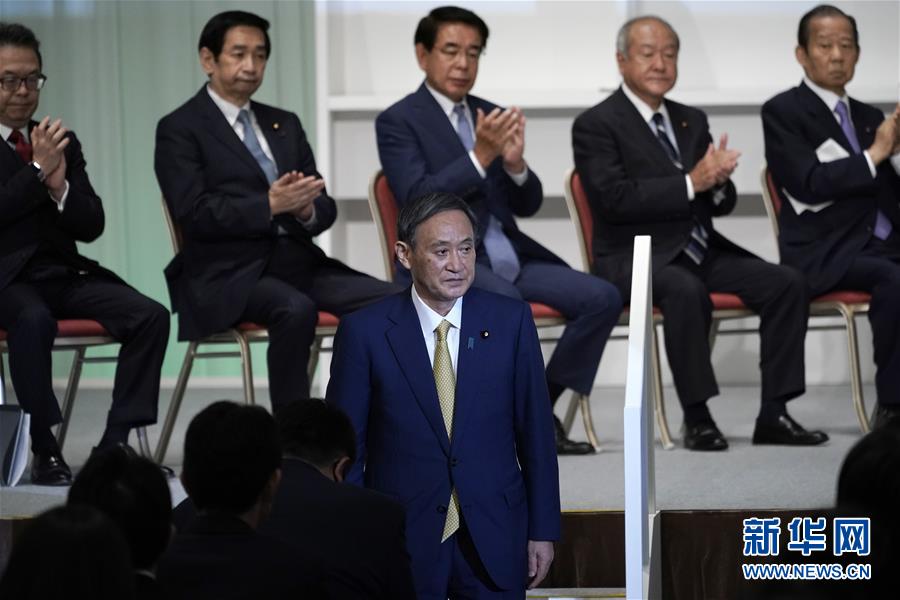 菅义伟以压倒性优势当选日本自民党新总裁