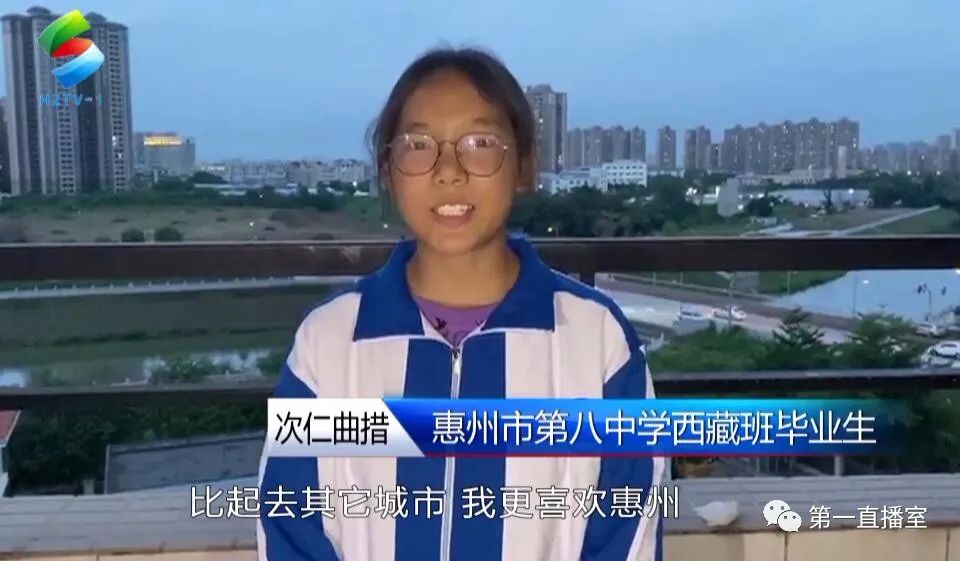 全国中考难度排名_2020年全国高校考取难度排名