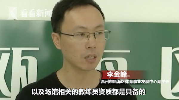 耳其二轮年发年底年人竞黄金患者民众媒曝美警_金矿地带(jkdidai.com)送话费