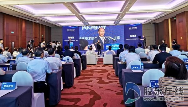 2020新能源化学工程_2020丝绸之路能源化工产学研用国际研讨会召开