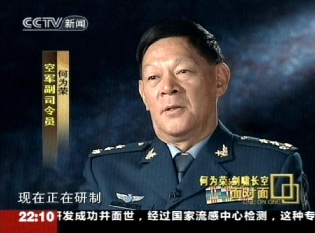 战略忽悠20年:从光棍局长到全民参与