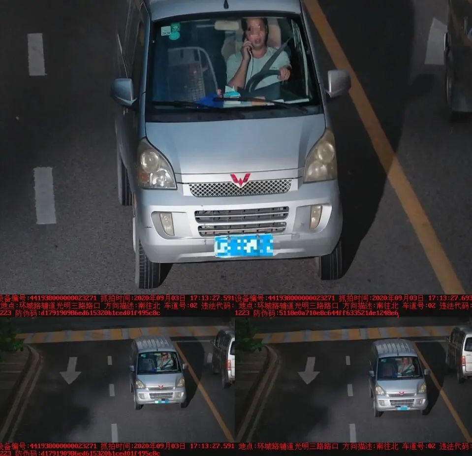 小心被罚 东莞市区再增13处交通违法抓拍点 在这里 手机新浪网