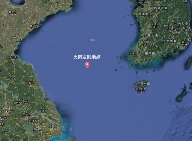 通告:黄海南部,长江口连续三天发射火箭