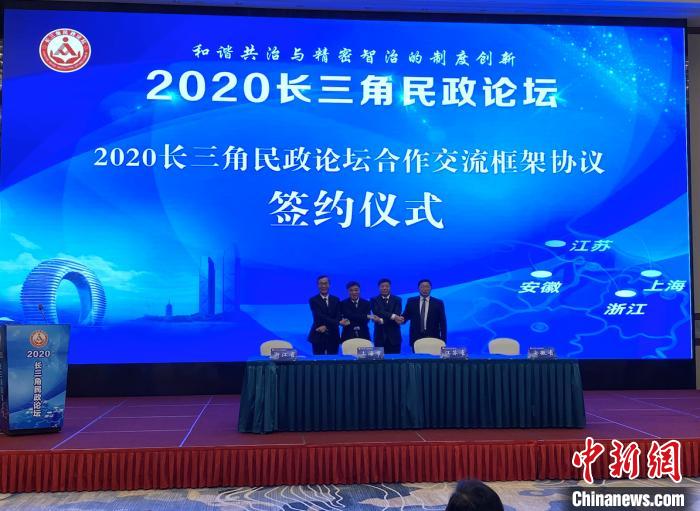 长三角地区2020人均_年度盘点|2020长三角地区消费投诉热点领域有……