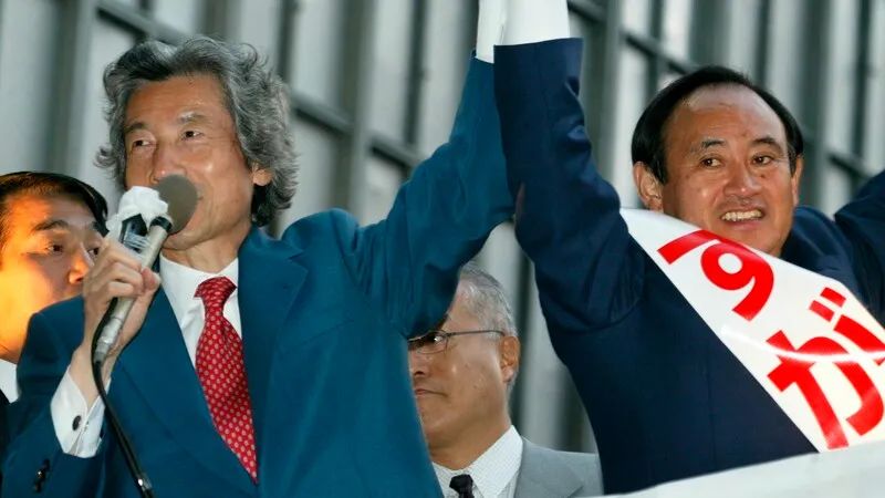 刚刚日本第99代新首相诞生农民的儿子关于中国他曾说过这样的话