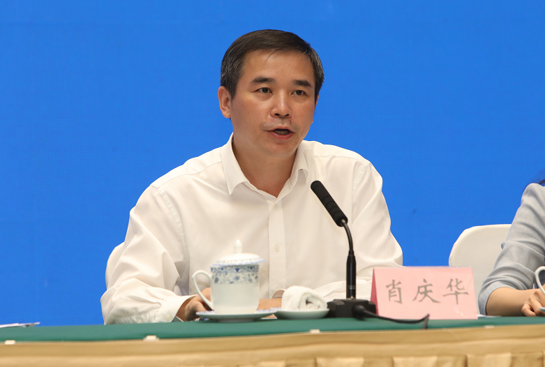 重庆|两江新区_新浪新闻