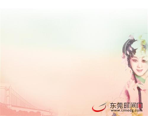 第十八届东莞粤剧黄金周将于9月22日晚开锣