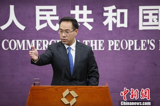 资料图:商务部新闻发言人高峰.中新社记者 赵隽 摄