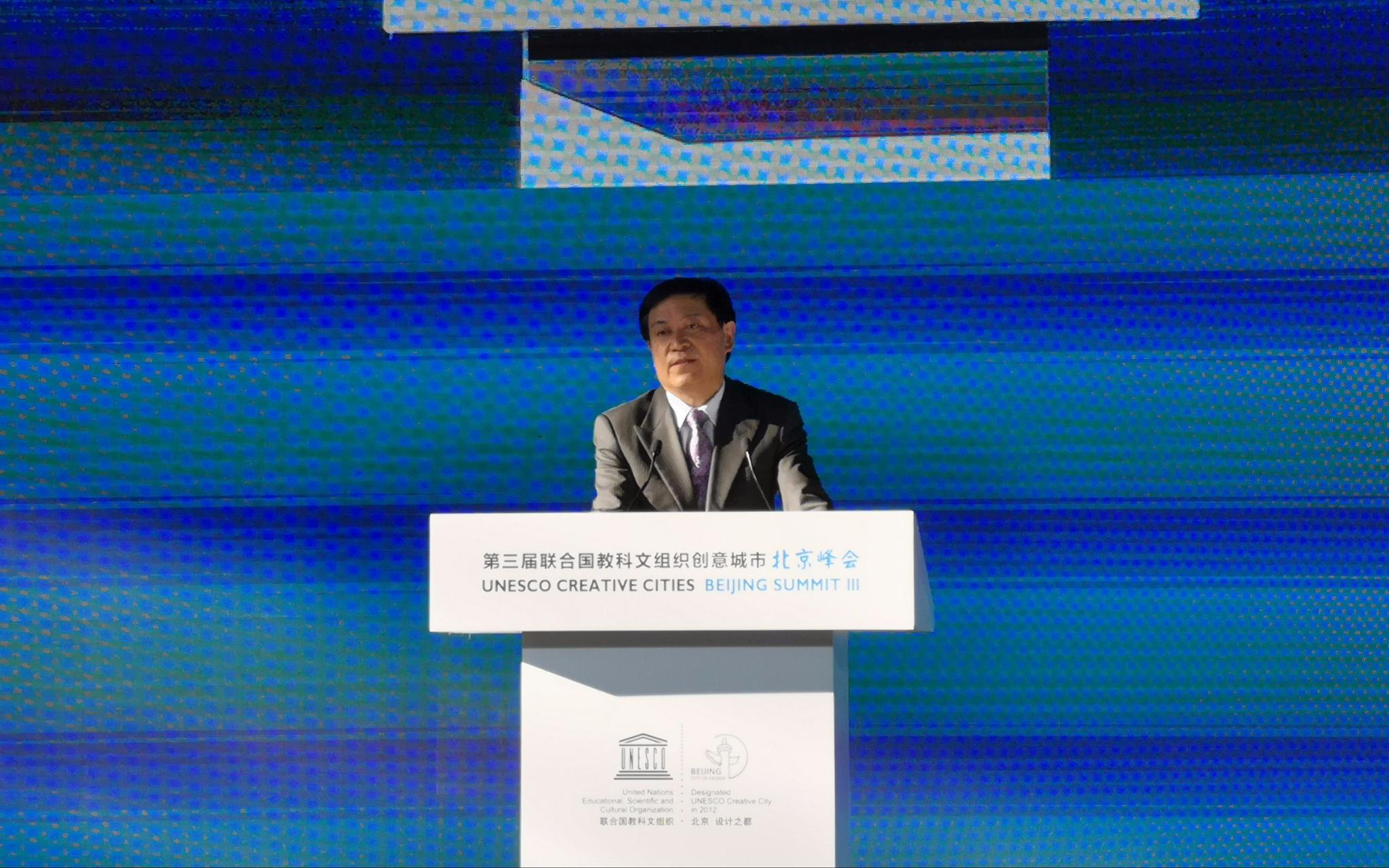 创意创新如何助力未来城市发展？北京、武汉、澳门这样说