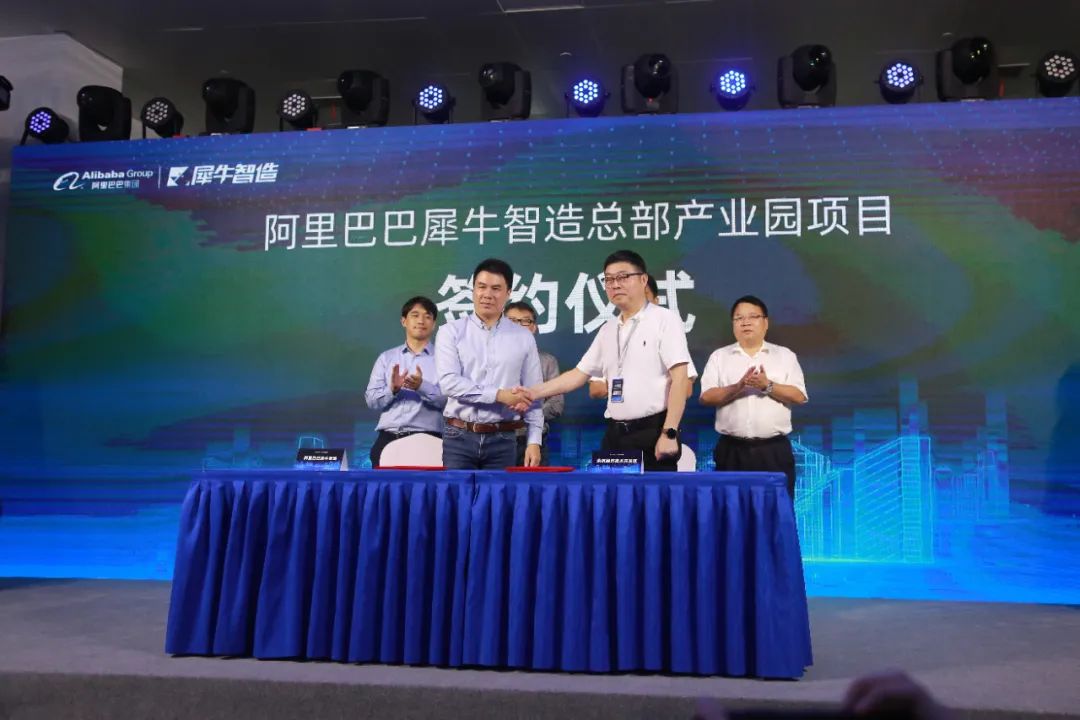 犀牛智造伍学刚：要做比ZARA更快的服装供应链丨36氪专访__财经头条