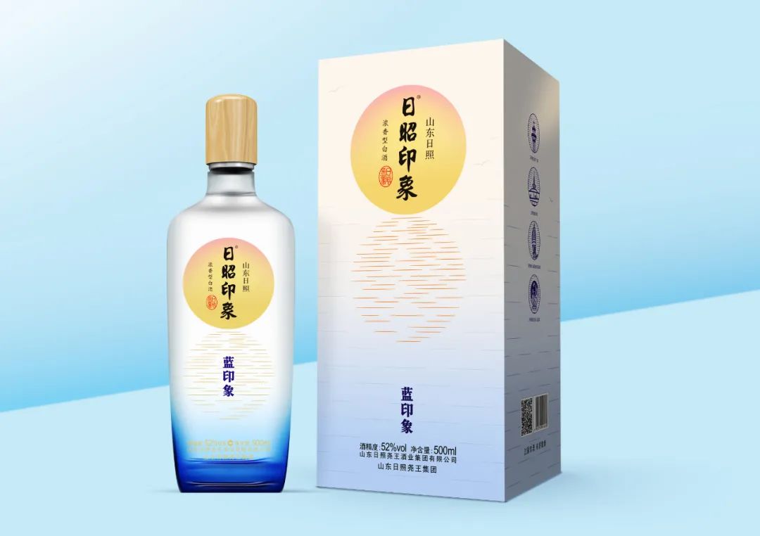 日照蓝海酒业:日照印象系列白酒山东海伦食品有限公司段氏雕刻莒玉