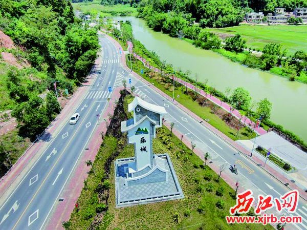 高要区乐城镇干群共建共治共享美好环境 宜居宜业宜游美丽生态镇呼之