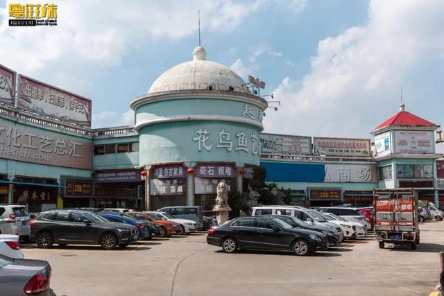 09:00-18:00交通指引:1号线花地湾站c出口听说识食的都在看广州的精致