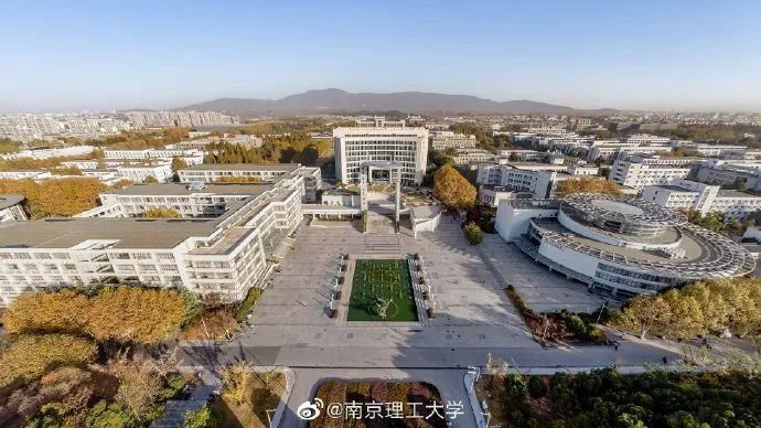 南京理工大学2020最_院校资讯|南京理工大学