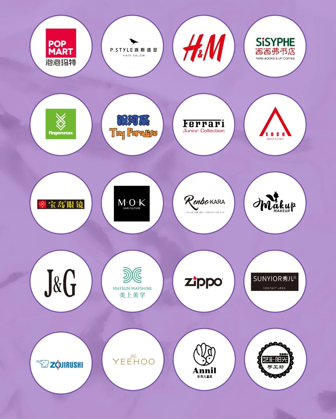 大连恒隆广场四周年庆终极揭秘力度空前的超级回馈今日开启