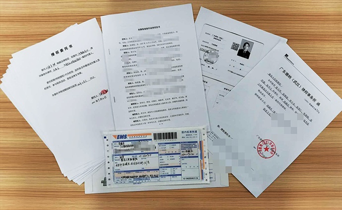 张玉环提交控告材料 请求追责16名公检法办案人员