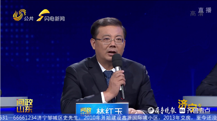 问政山东济宁两县交界处河道被倾倒大量锯泥镇政府称能护坡