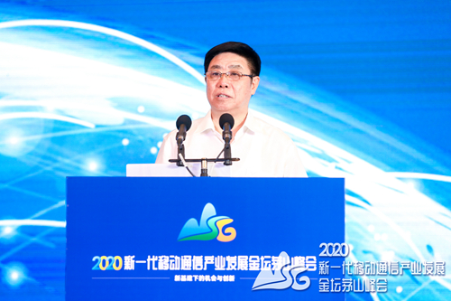 中国电子学会理事长张峰加快突破核心技术营造良好发展环境