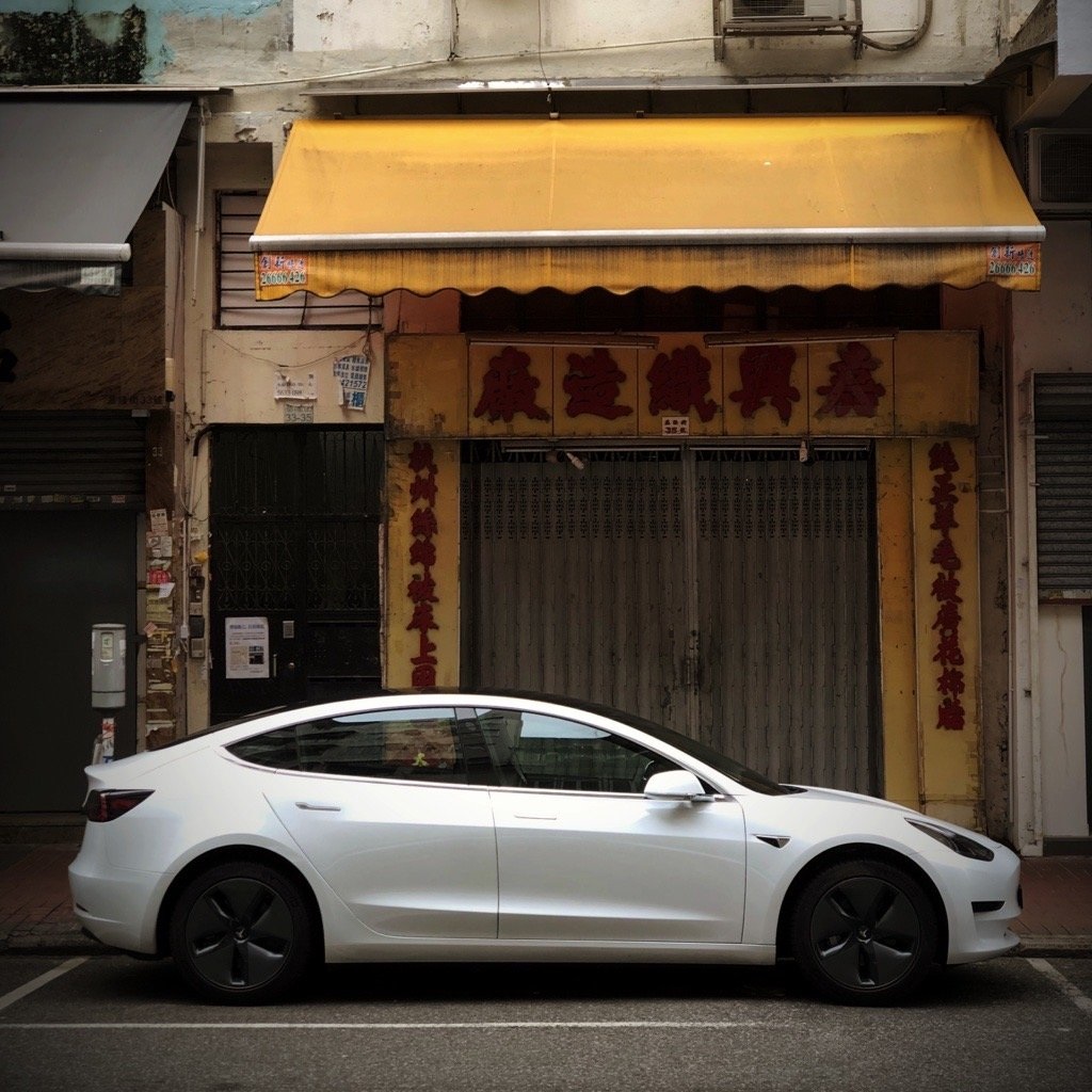 特斯拉:8 月份在港登记数 912 辆,成香港地区最受欢迎汽车品牌