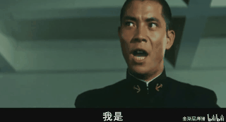 B站刷屏的“很有精神”，到底是什么梗__财经头条