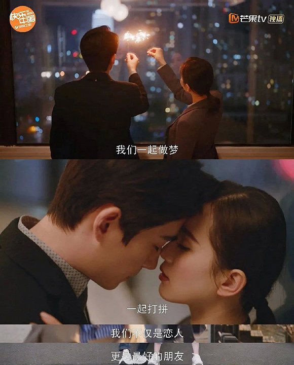 李思雨、张芝芝、袁慧中，哪一个不是你我的缩影？休闲区蓝鸢梦想 - Www.slyday.coM