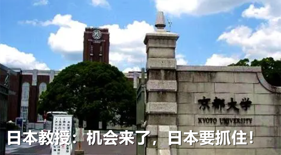 报将把C拜登部堵部战北机报总卫健委的