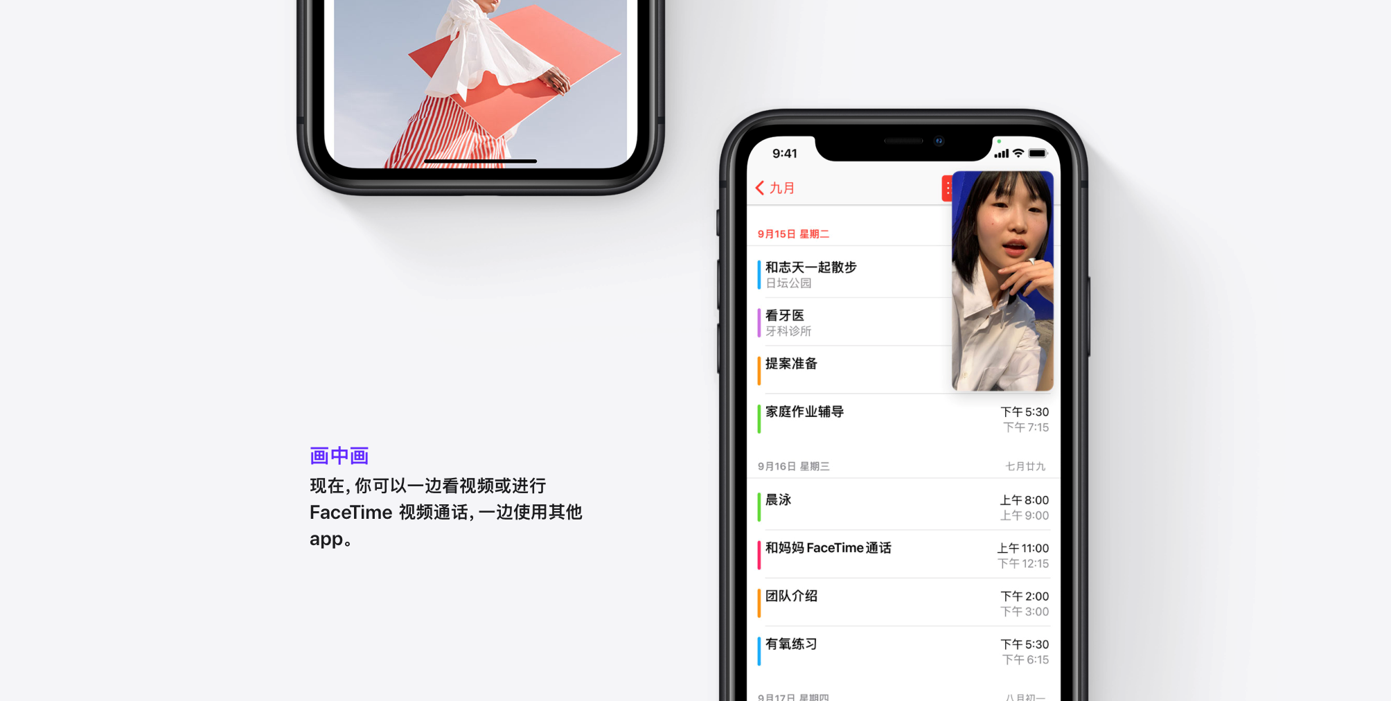 Iphone 12迟到 库克靠ios 14能留住果粉的心吗 新浪财经 新浪网 Iphone 12迟到 库克靠ios 14能留住果粉的心吗 新浪财经 新浪网