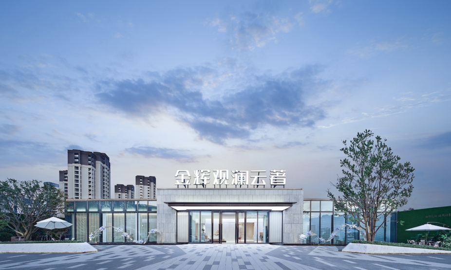 金辉集团品牌价值增长35% 再创新高