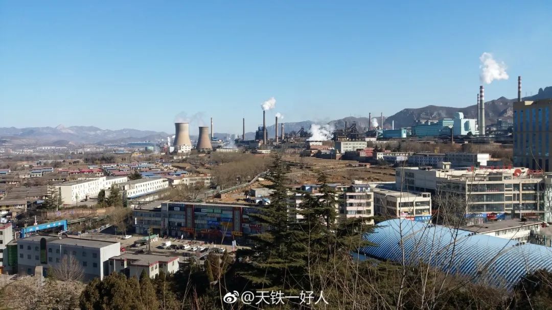 涉县更乐镇天津铁厂图片