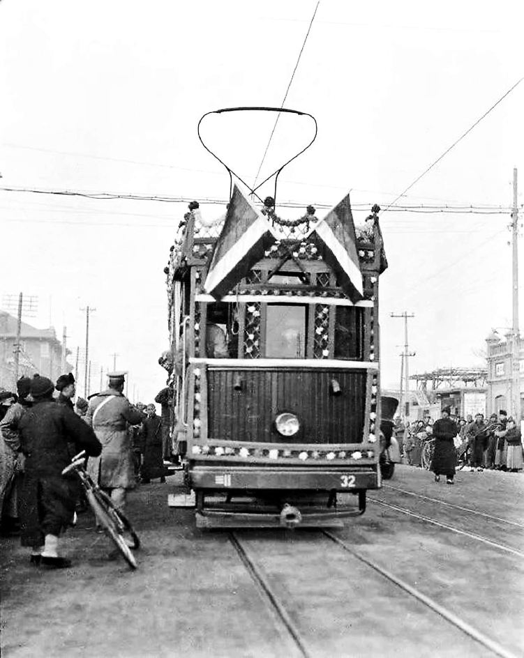 北京第一代电车为何叫铛铛车?民国时还曾卖"挂票"