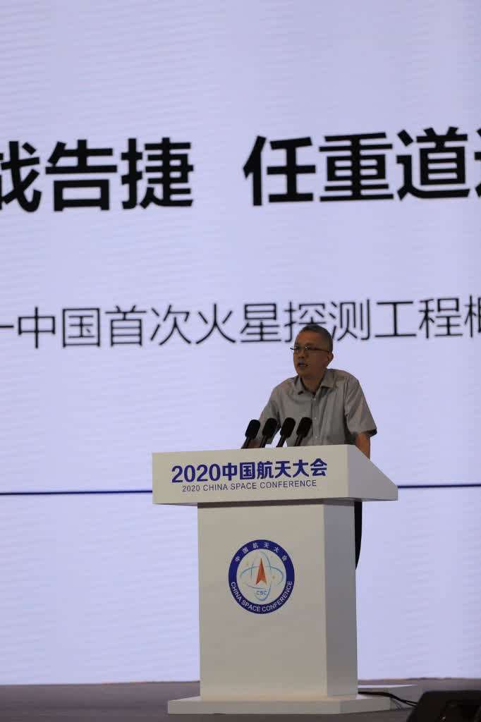 张荣桥总师:中国探火首战告捷但距离任务成功"还非常遥远"