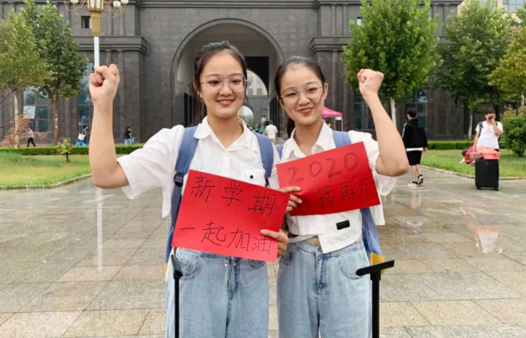 这对“高颜值”双胞胎火了！全网羡慕休闲区蓝鸢梦想 - Www.slyday.coM