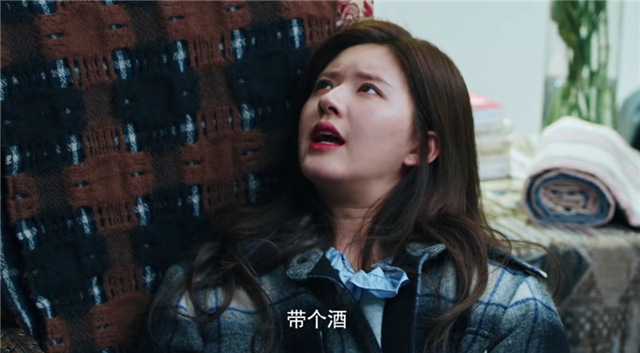 《我,喜欢你》顾胜男偷爷爷的龙虾,为路晋做美食还债