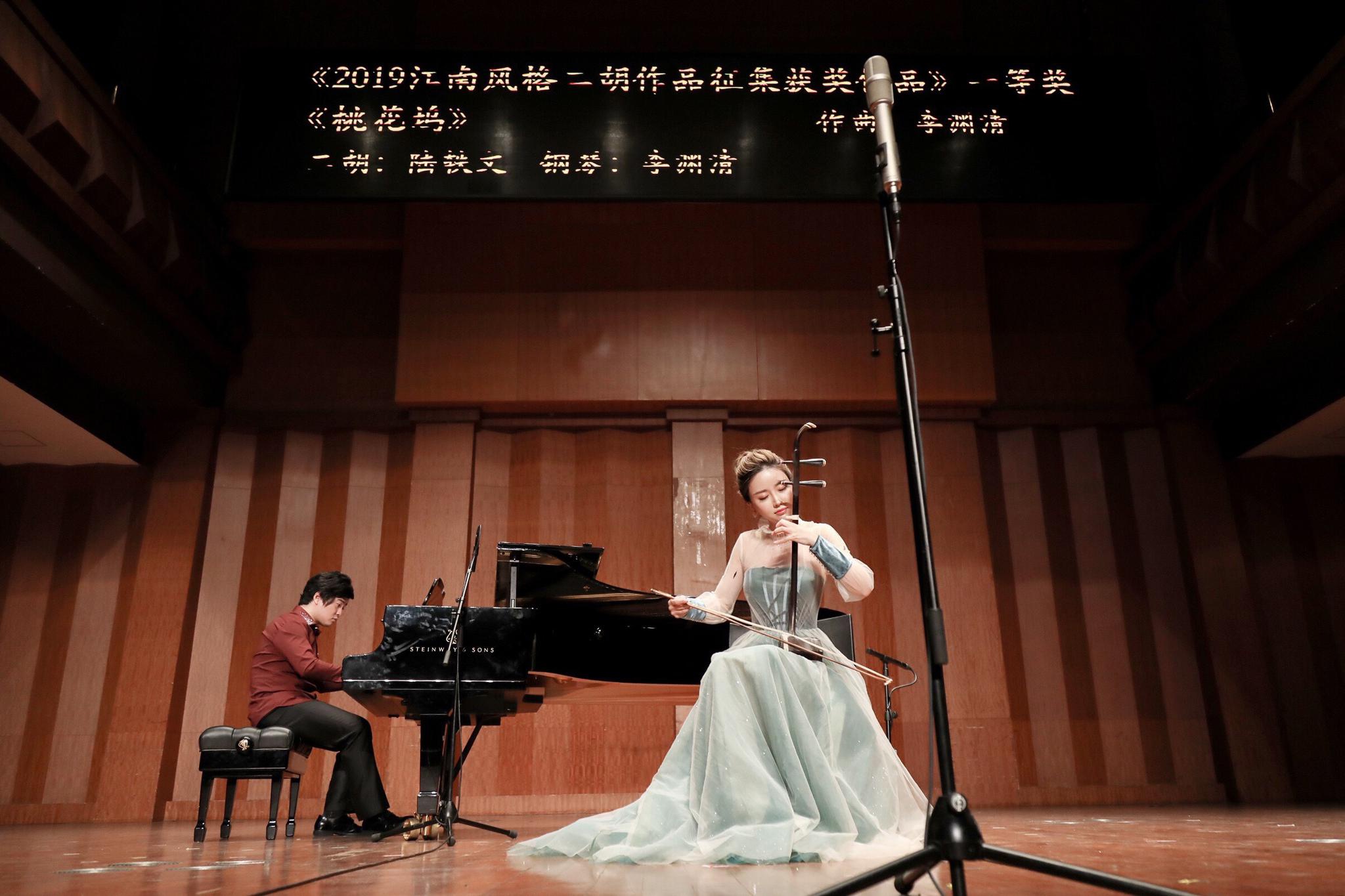 二胡与钢琴对话,陆轶文如何发现二胡的多种打开方式