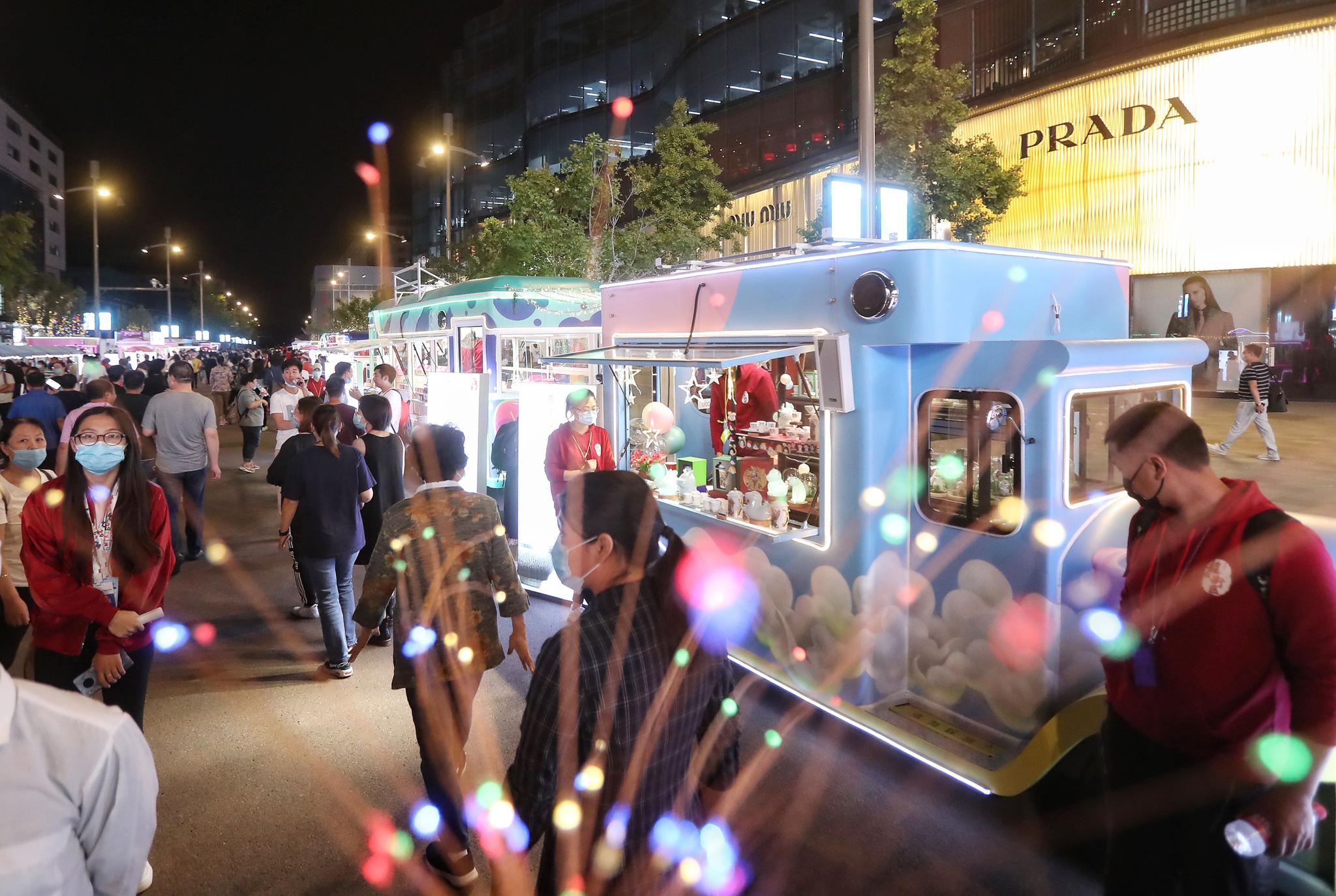 王府井超级街区开街文创潮玩任你选