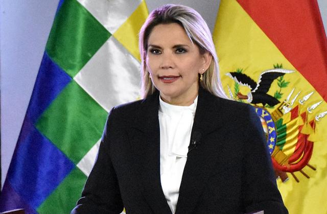 玻利维亚临时总统宣布退出总统竞选,称此举旨在统一选票